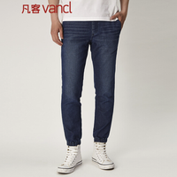 VANCL 凡客诚品 15813426 男士休闲牛仔裤