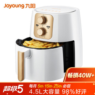 九阳 Joyoung 空气炸锅家用智能4 5l大容量不沾易清洗准确定时无油煎炸薯条机kl J63a 报价价格评测怎么样 什么值得买