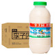 PLUS会员：LIZIYUAN 李子园 原味甜牛奶 225ml*6瓶