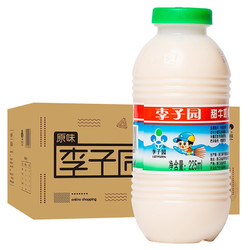 LIZIYUAN 李子园 原味甜牛奶 225ml*6瓶