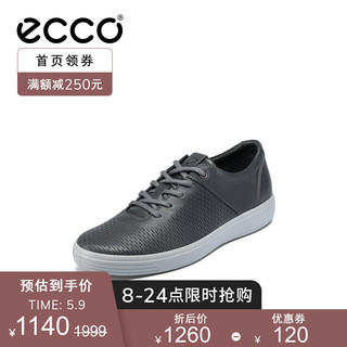 ecco 爱步 ECCO爱步商务休闲鞋男 粒面男鞋休闲皮鞋 柔酷7号470124 灰色47012401244 44