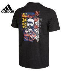 adidas Originals ADIDAS阿迪达斯 2021夏季米切尔男子运动篮球短袖T恤 GP3437 GP3437-2021夏季