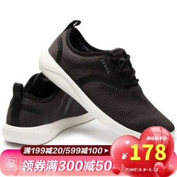 Crocs 卡骆驰 crocs卡骆驰男鞋 2021春季新款运动鞋LiteRide酷网乐福鞋舒适透气