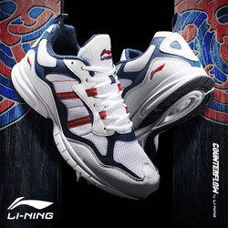 LI-NING 李宁 李宁男鞋跑步鞋新品透气超轻双网面防滑耐磨减震跑鞋休闲运动鞋