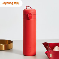 Joyoung 九阳 B50V10C 保温杯 500ml 红色