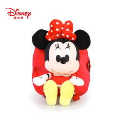 Disney 迪士尼 毛绒玩具米奇米妮背包 32cm