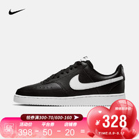 NIKE 耐克  COURT VISION LO CD5463-001 男士运动板鞋