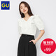 GU 极优 GU极优女装花式泡泡袖衬衫5分袖(一款两穿)2021新款设计感334239
