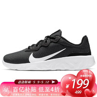 NIKE 耐克 耐克NIKE 女子 板鞋/复刻鞋 WMNS NIKE EXPLORE STRADA 运动鞋 CD7091-003 黑色 37.5码