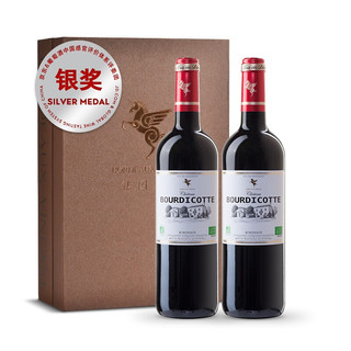 BORDEAUXVINEAM 翡马 送礼年货 翡马 伯帝克酒庄干红葡萄酒 有机 750ml*2瓶 双支礼盒装 波尔多AOC级 法国进口红酒