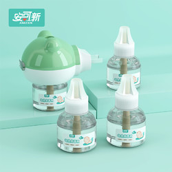 安可新 婴儿驱蚊器 960h45ml*4瓶+1器