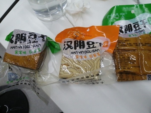 汉阴 风味腊豆腐干 600g