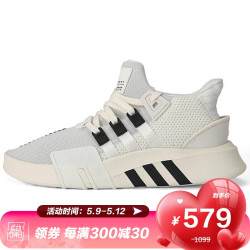 adidas 阿迪达斯 阿迪达斯 ADIDAS 三叶草 男子 EQT BASK ADV 运动 休闲鞋 FZ0042 42码 UK8码