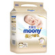 PLUS会员：moony 极上通气系列 婴儿纸尿裤 NB86片