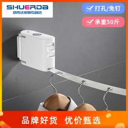Signal 阳台隐形收缩晾衣绳晒被子免打孔晾衣神器室内伸缩晾衣架家用防滑