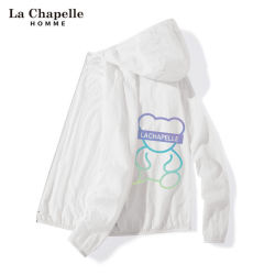 La Chapelle 拉夏贝尔 女童连帽轻薄防晒衣