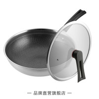 Midea 美的 MP-CJ32Wok503 不粘锅炒锅 32cm