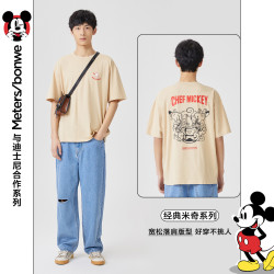 Meters bonwe 美特斯邦威 #运动时尚国货新品#美特斯邦威迪士尼联名短袖T恤男2021新款
