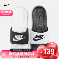 NIKE 耐克 耐克 男子 NIKE ASUNA SLIDE PRINT 拖鞋 DD0234 DD0234-100 42.5