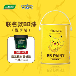3Trees 三棵树 三棵树宝可梦联名款BB漆墙面内墙乳胶漆油漆涂料墙面漆悦享装 5L