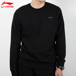 LI-NING 李宁 李宁（LI-NING)卫衣男套春季宽松头衫圆领上衣男士长袖运动服支持新疆棉