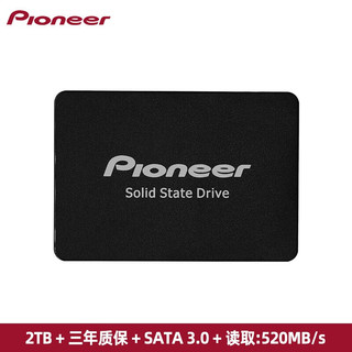 Pioneer 先锋 先锋(Pioneer) 2TB SSD固态硬盘 SATA3.0接口 SL2系列