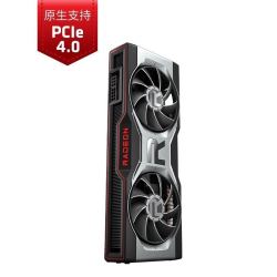 AMD RX6900XT/6800/6700XT 7nm RDNA2架构公版 吃鸡电竞游戏专业显卡 RX6700XT 12G 公版卡