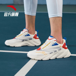 ANTA 安踏 安踏 ANTA 官方旗舰城迹男鞋跑步鞋休闲鞋复古鞋防滑减震运动鞋 象牙白/银色-2 8.5(男42)