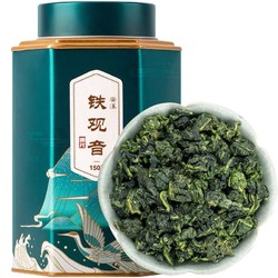 ZHUGU 筑谷生活 御龙(YULONG)  茶叶乌龙茶安溪清香型铁观音罐装 150克/罐