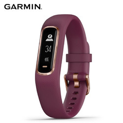 GARMIN 佳明 佳明（GARMIN）vivosmart4智能手环户外多功能光学心率跑步健康时尚手环 vivosmart4酒红色 S/M码标准