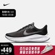  NIKE 耐克 耐克 男子 NIKE WINFLO 8 跑步鞋 CW3419 CW3419-006　