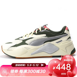 PUMA 彪马 彪马 PUMA 男女 生活系列 RS-X3 Grids 运动 休闲鞋 374138 04白色 38码 UK5码