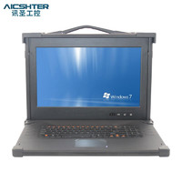 AICSHTER MC-G173T-Q 17.3英寸移动工作站（i7-4770、8GB、1TB）