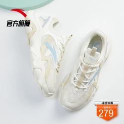 ANTA 安踏 #运动时尚国货新品#安踏女鞋老爹鞋2021年夏季新款透气显瘦女士运动鞋子潮时尚休闲鞋