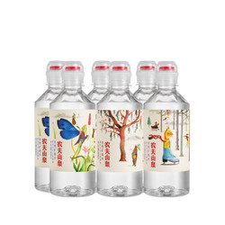 NONGFU SPRING 农夫山泉 天然矿泉水 400ml*6瓶/包 （运动盖设计）