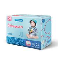 88VIP：shinrea 爽然 婴儿纸尿裤 M72片