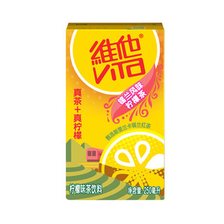 vitasoy 维他奶 柠檬茶 锡兰风味