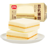 88VIP：盼盼 豆乳蛋糕 256g*1箱