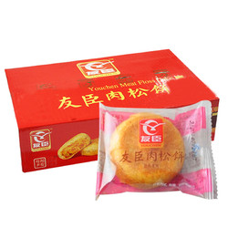 友臣 肉松饼 原味 2.1kg