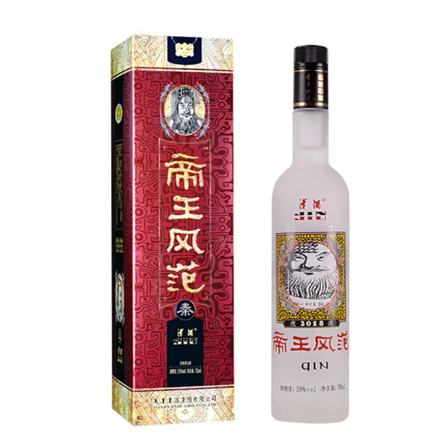 津酒】津酒商城_JINJIU是什么牌子