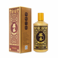 贵州安酒 安春 53%vol 酱香型白酒