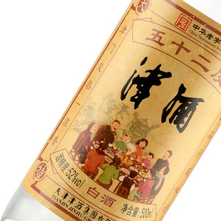JINJIU 津酒 水西庄 光瓶版 52%vol 白酒