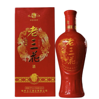 义江 老三花 45%vol 米香型白酒