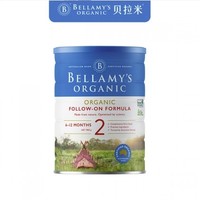 BELLAMY'S 贝拉米  有机婴幼儿配方奶粉 2段 900g