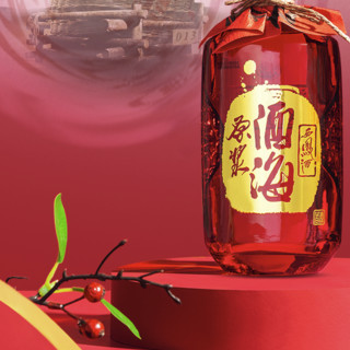 西凤酒 酒海原浆 X1号 52%vol 凤香型白酒