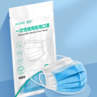 AICARE 掌护 B6006 一次性医用口罩