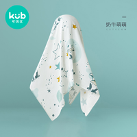kub 可优比 新生儿襁褓包巾