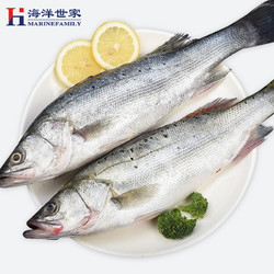 MARINEFAMILY 海洋世家 三去海鲈鱼 400-450g*1条装