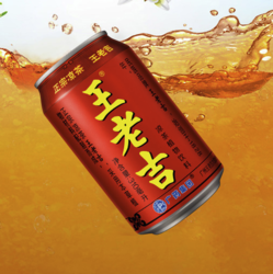 王老吉 凉茶植物饮料310ml*6罐烧烤火锅搭档清爽解腻解辣祛火