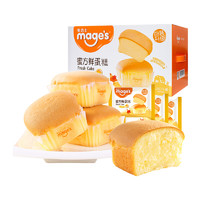 mage’s 麦吉士 蜜方鲜蛋糕 原味1.28kg